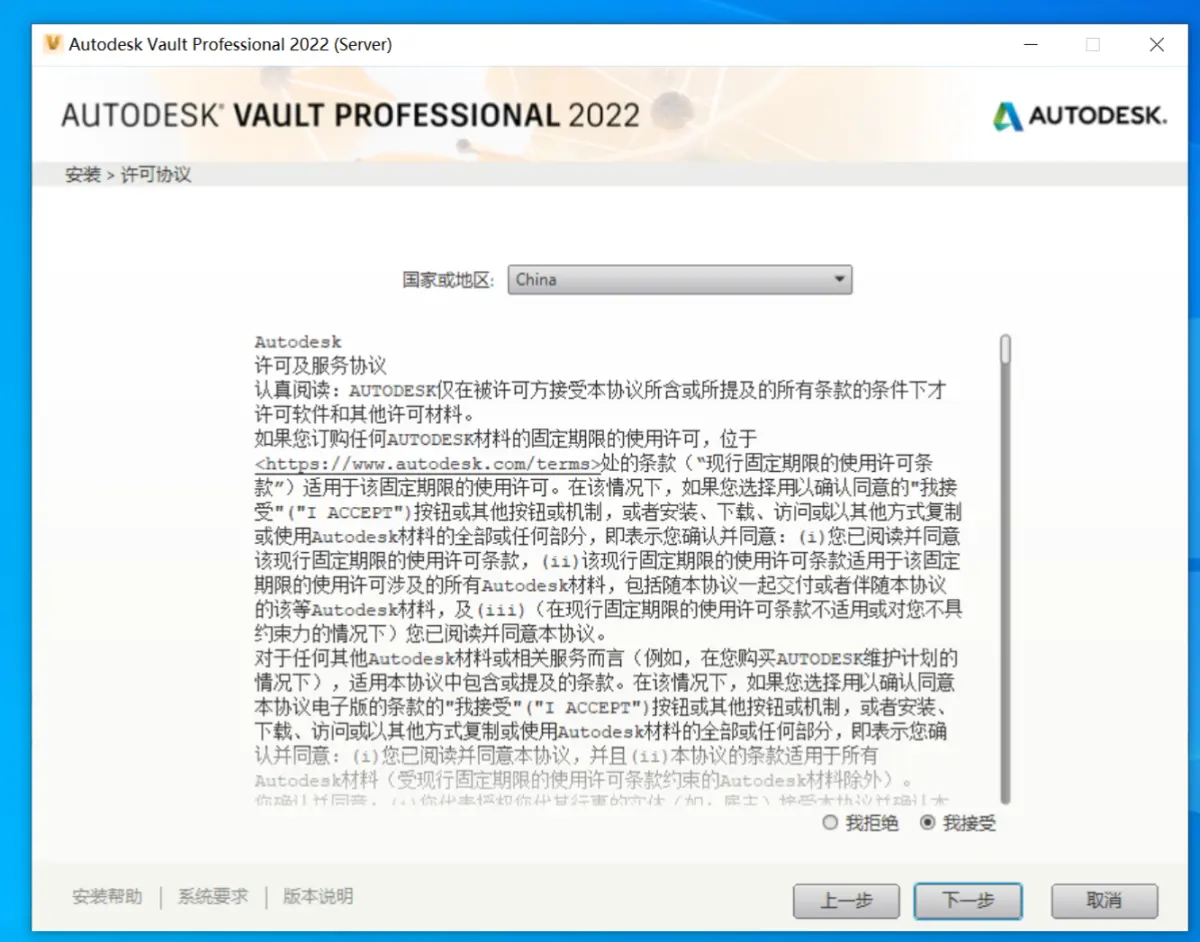 sw六角螺母三维画法